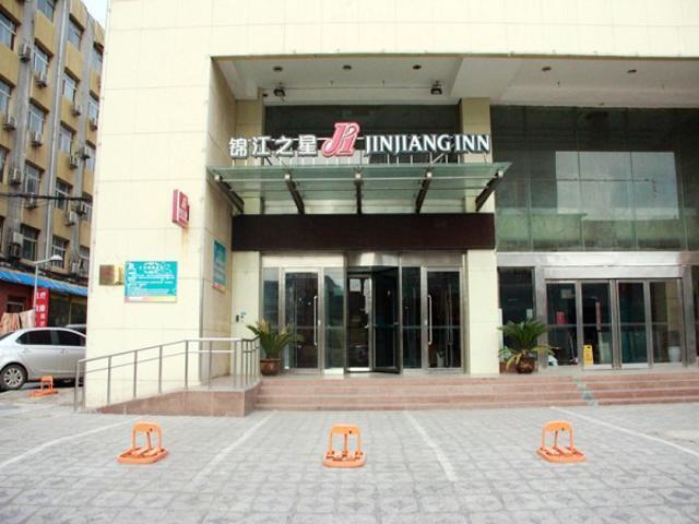 Jinjiang Inn Anyang Railway Station Exteriér fotografie